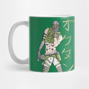 Apex Octane Mug